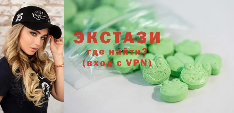 KRAKEN ТОР  Ялуторовск  Ecstasy XTC 